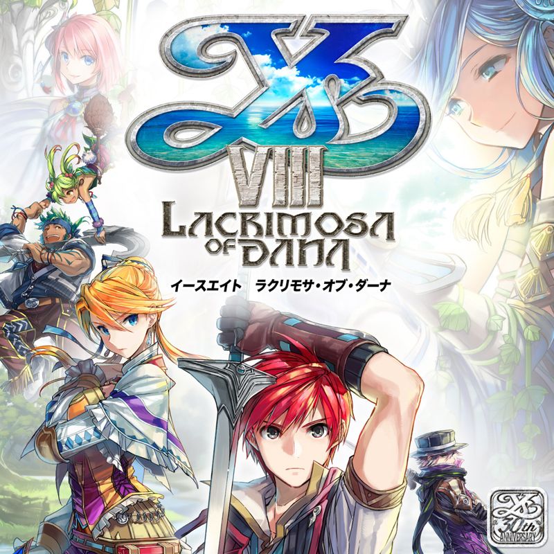 Ys VIII: Lacrimosa of DANA box art for Playstation 4